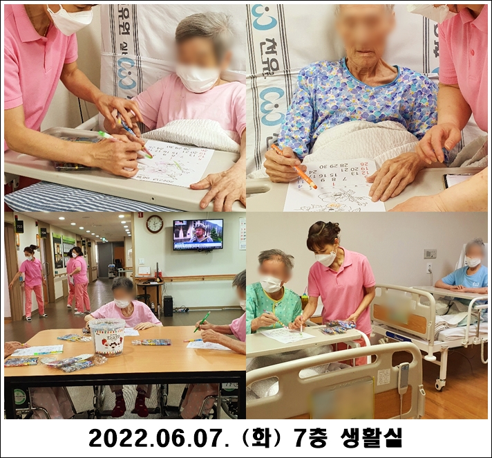 c1a5575e30d383e53cf4d80932c47977_1654660