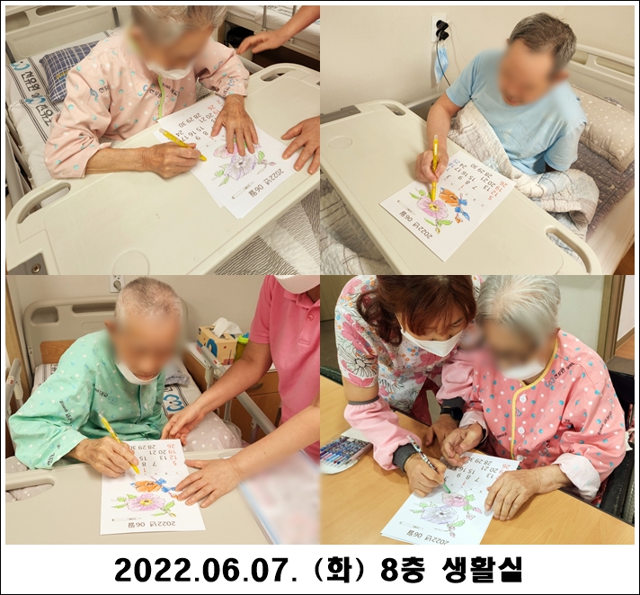 c1a5575e30d383e53cf4d80932c47977_1654660