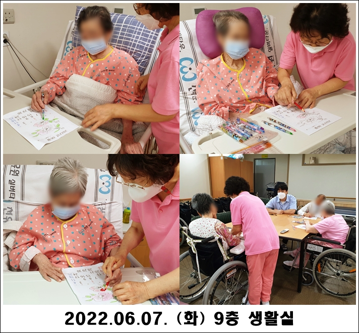 c1a5575e30d383e53cf4d80932c47977_1654660