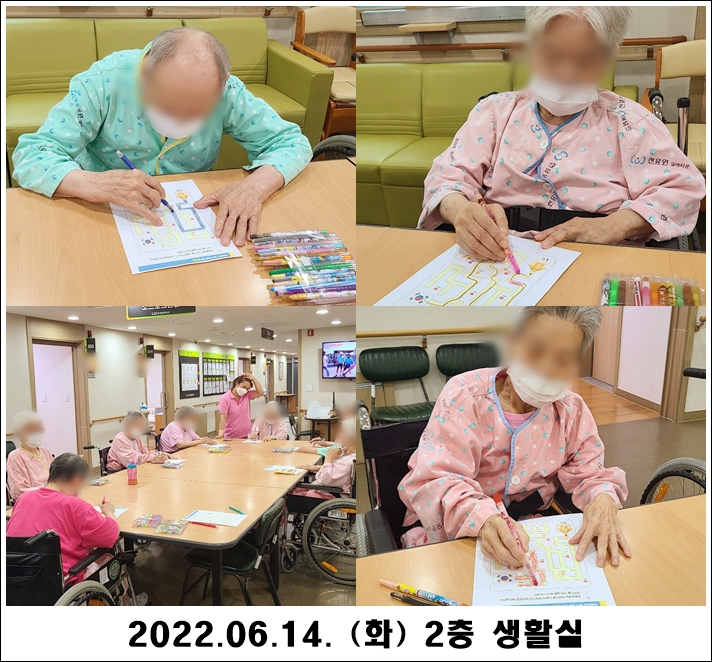 c1a5575e30d383e53cf4d80932c47977_1655267