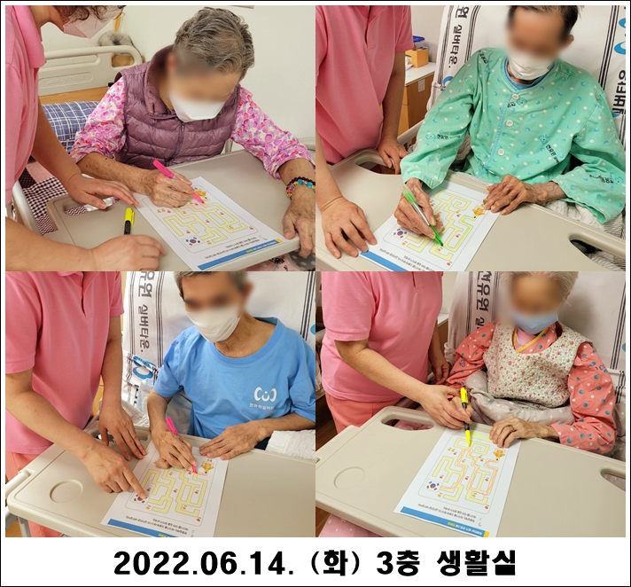 c1a5575e30d383e53cf4d80932c47977_1655267