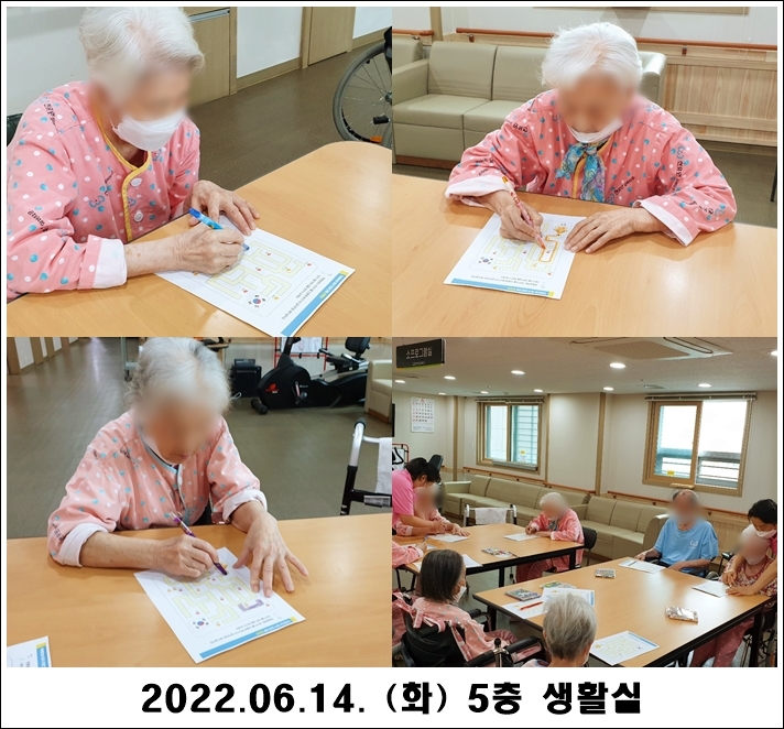 c1a5575e30d383e53cf4d80932c47977_1655267