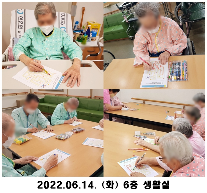 c1a5575e30d383e53cf4d80932c47977_1655267