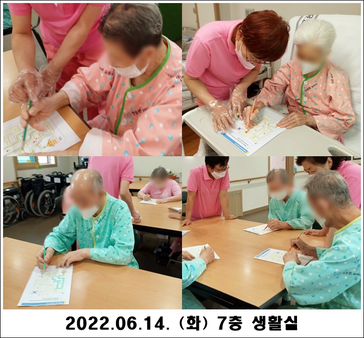 c1a5575e30d383e53cf4d80932c47977_1655267