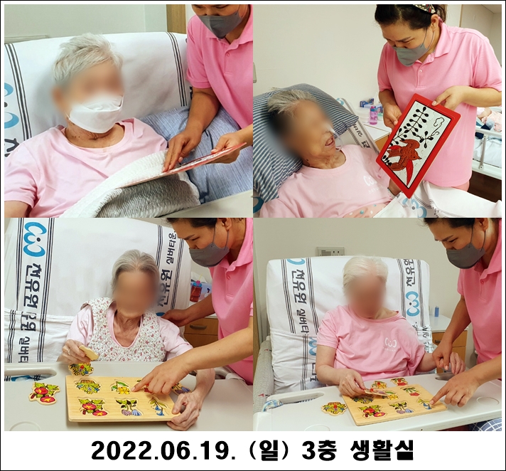 c1a5575e30d383e53cf4d80932c47977_1655783