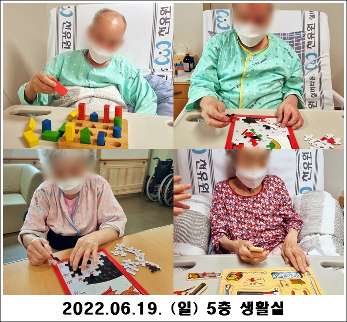 c1a5575e30d383e53cf4d80932c47977_1655783