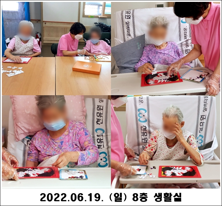 c1a5575e30d383e53cf4d80932c47977_1655783