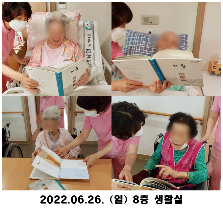 c1a5575e30d383e53cf4d80932c47977_1656383