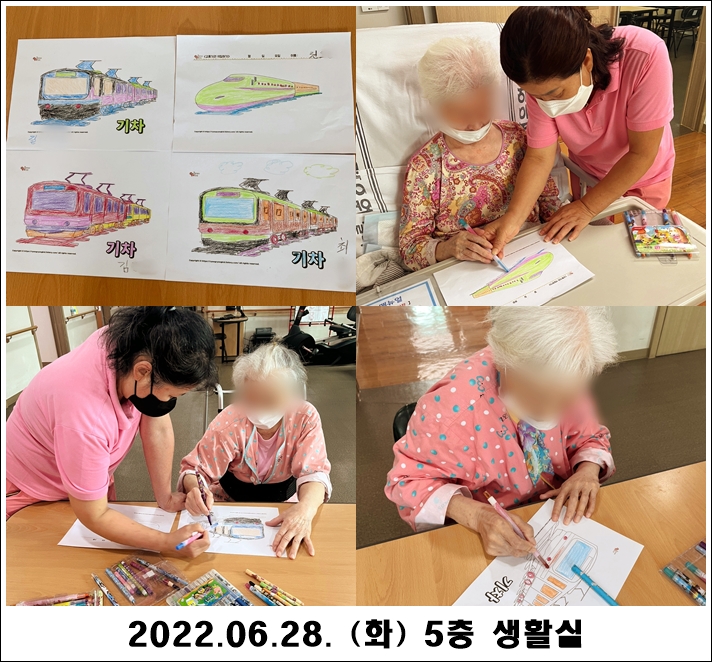 c1a5575e30d383e53cf4d80932c47977_1656476