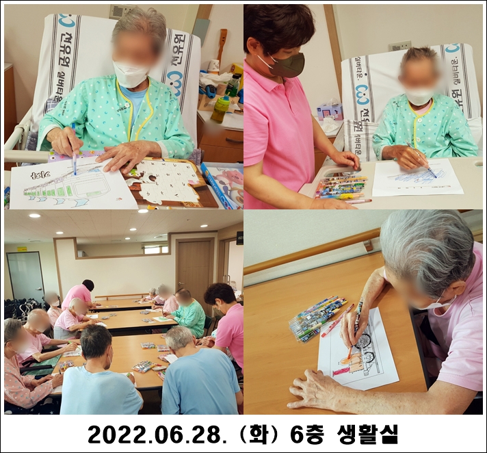 c1a5575e30d383e53cf4d80932c47977_1656476