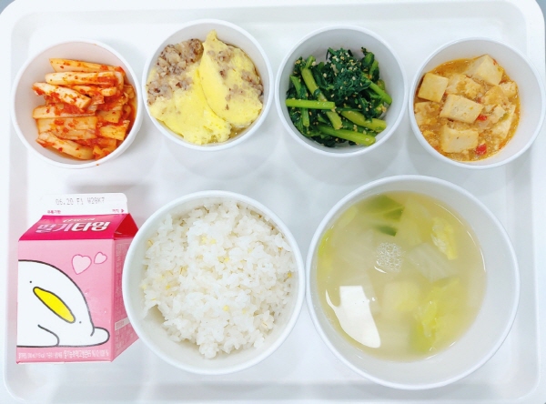 f0299a9bf4bf7fa7a787b8aabaf0d398_1655100