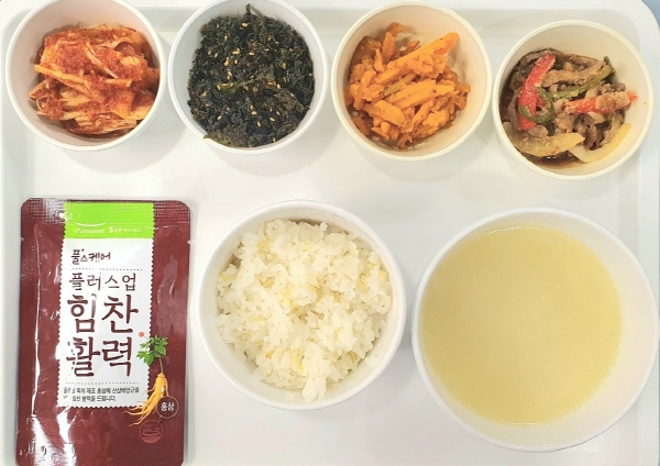 f0299a9bf4bf7fa7a787b8aabaf0d398_1655101