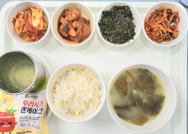 f0299a9bf4bf7fa7a787b8aabaf0d398_1655101