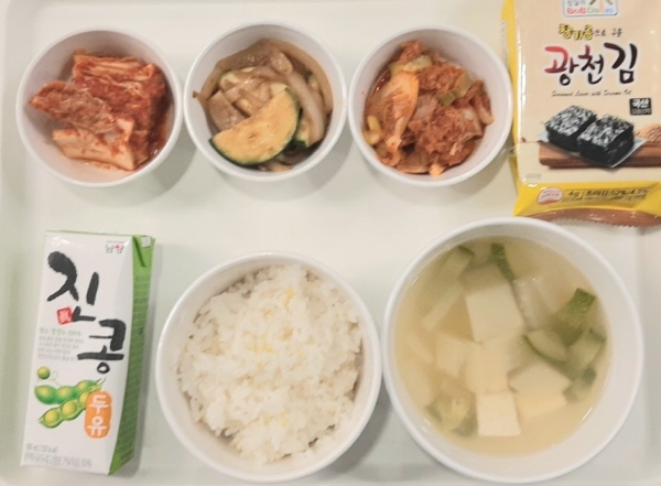 f0299a9bf4bf7fa7a787b8aabaf0d398_1655102