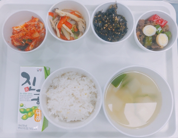 f52914bef246c2e388e13d4e22c4e035_1656489