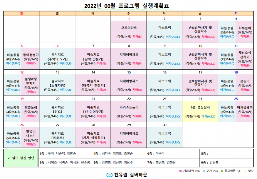 02dc78c05cca53f40126537ea6b75e73_1655169