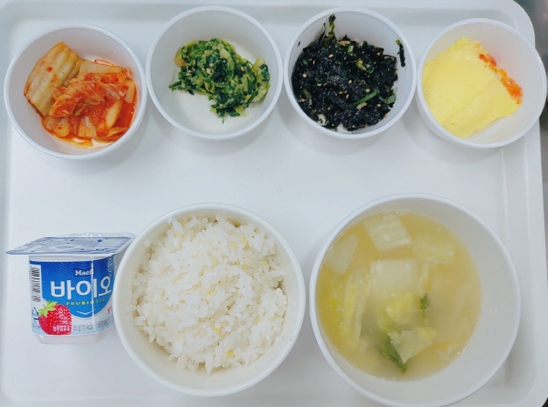 5e9d90f6f0b4e4b0983d284352a822a8_1656912