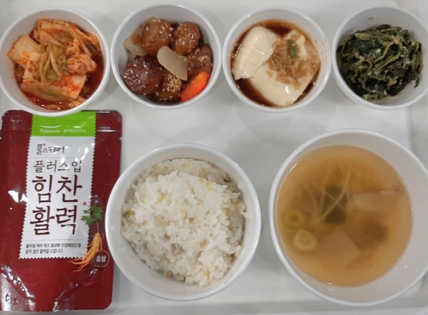 5e9d90f6f0b4e4b0983d284352a822a8_1656915