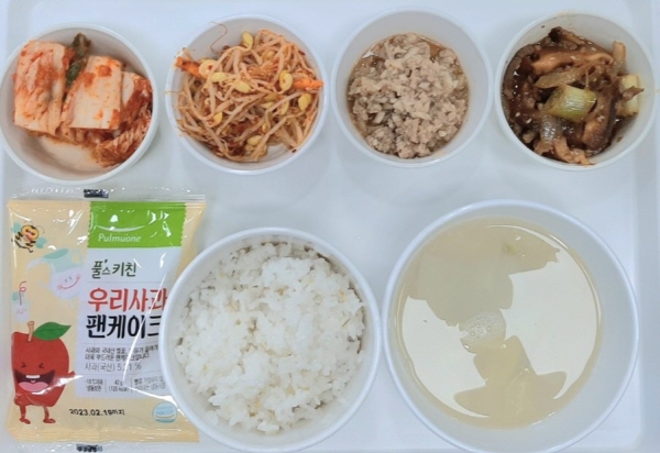 5e9d90f6f0b4e4b0983d284352a822a8_1656915