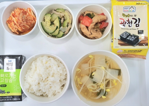 5e9d90f6f0b4e4b0983d284352a822a8_1656915