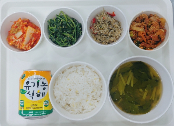 609312e074825f0f661174c852b20025_1656652