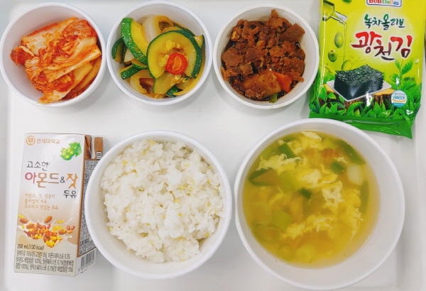 66c6fe2c935097178711a1afba3d97db_1658124