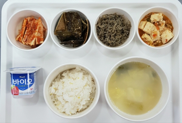 66c6fe2c935097178711a1afba3d97db_1658124