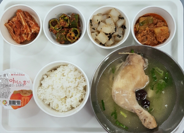 66c6fe2c935097178711a1afba3d97db_1658124