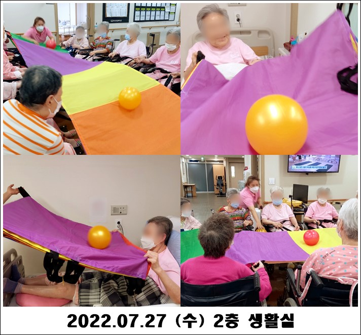 67ebcdae853d9d1e7d15f8ec9d049276_1658994