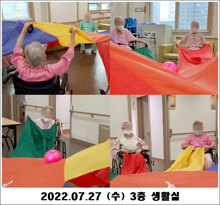 67ebcdae853d9d1e7d15f8ec9d049276_1658994