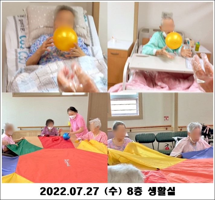 67ebcdae853d9d1e7d15f8ec9d049276_1658994