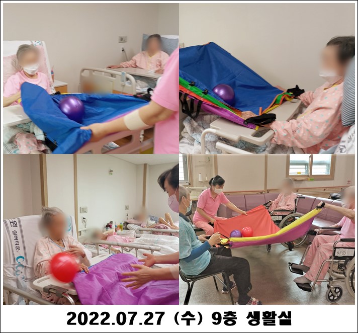 67ebcdae853d9d1e7d15f8ec9d049276_1658994