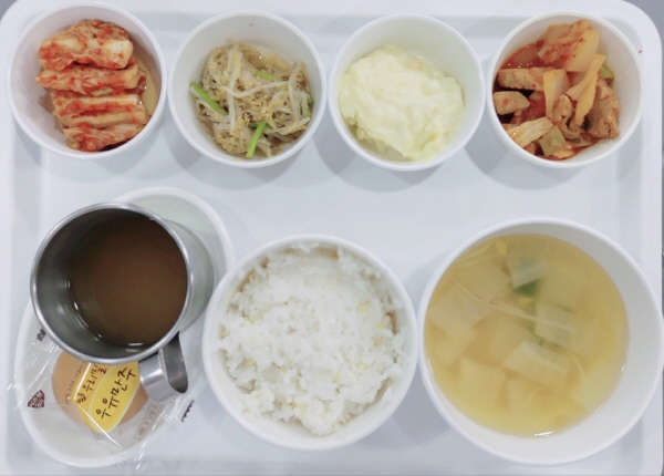 887da6ca2e5906ef174bdf5addbcc5a9_1657256