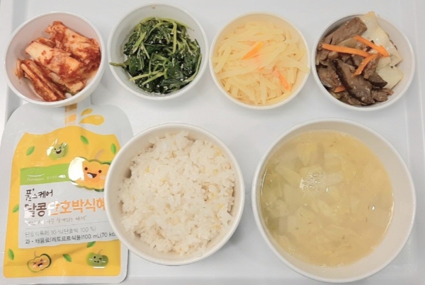 a051b705b26b2683862b2cc1d7ba850b_1657535