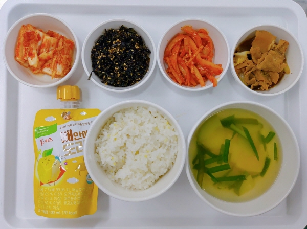 a051b705b26b2683862b2cc1d7ba850b_1657536