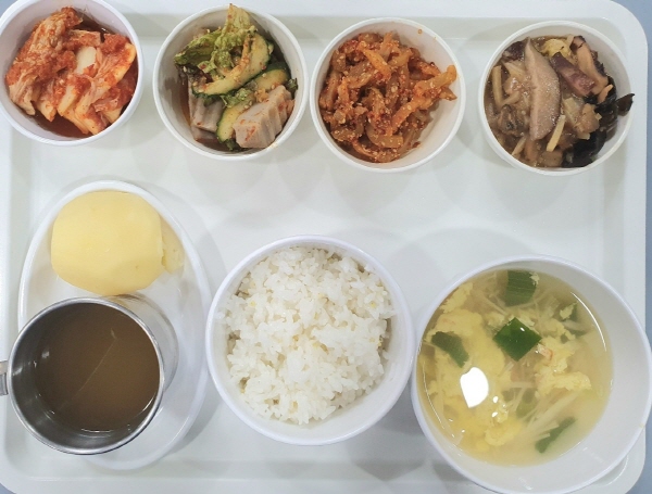 aa232c081841fac1a923fb9455d9a8b1_1657008