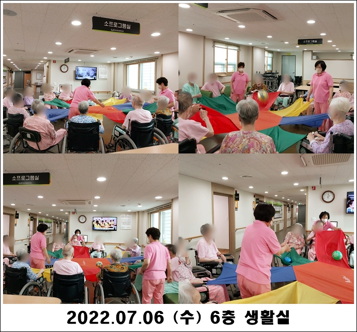 c1a5575e30d383e53cf4d80932c47977_1657496