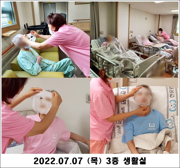 c1a5575e30d383e53cf4d80932c47977_1657498