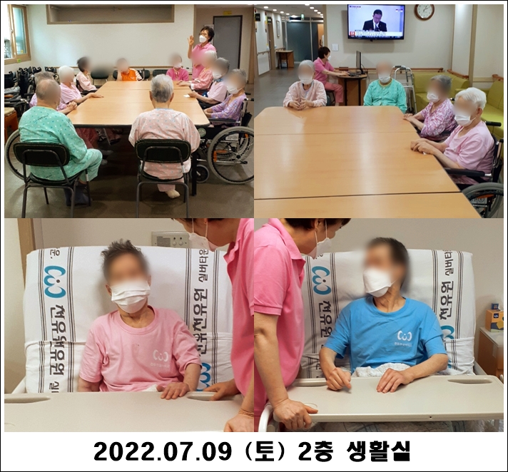 c1a5575e30d383e53cf4d80932c47977_1657681