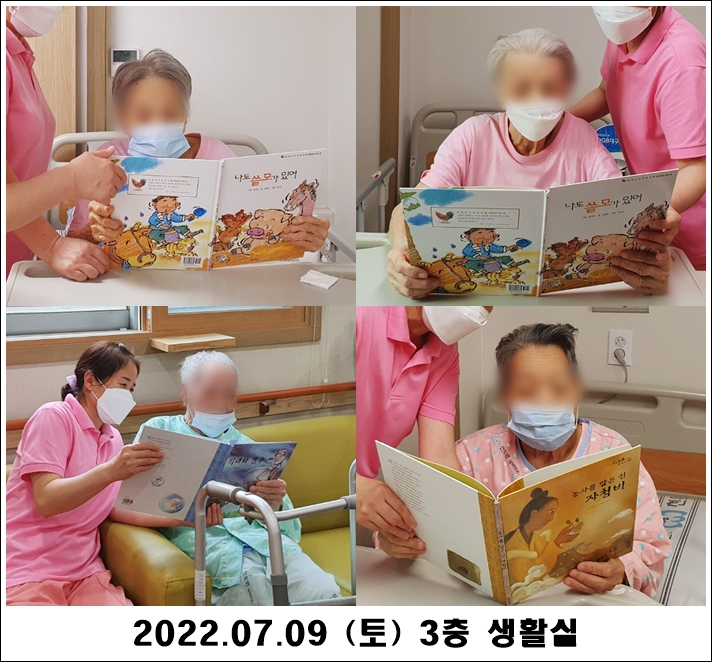 c1a5575e30d383e53cf4d80932c47977_1657681