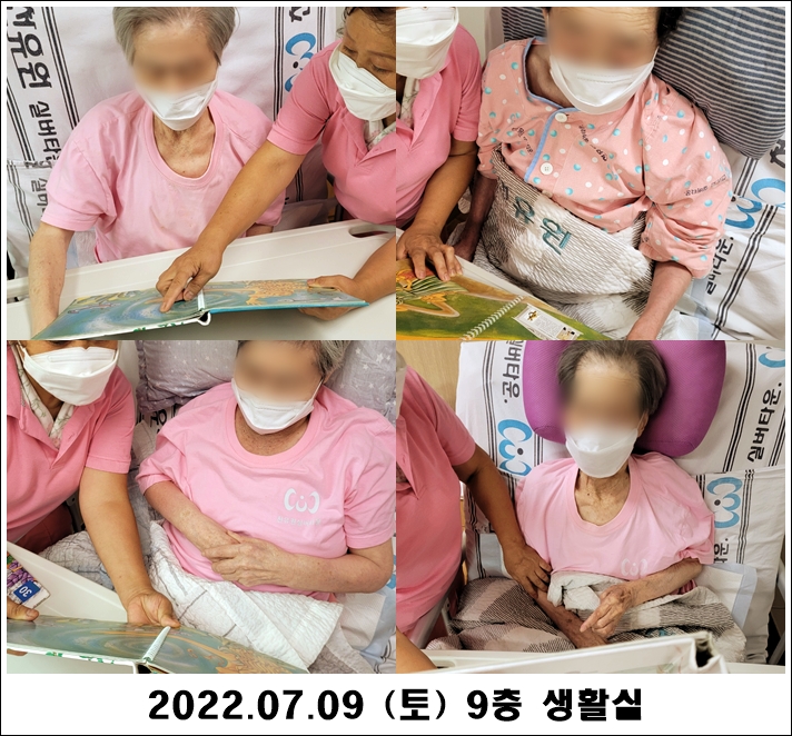 c1a5575e30d383e53cf4d80932c47977_1657681