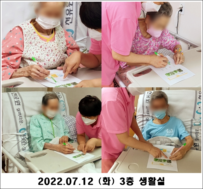 c1a5575e30d383e53cf4d80932c47977_1658102