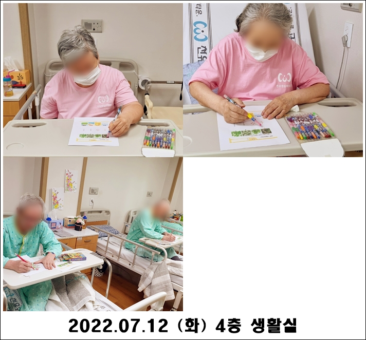 c1a5575e30d383e53cf4d80932c47977_1658102