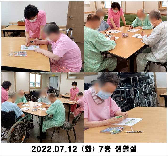 c1a5575e30d383e53cf4d80932c47977_1658102