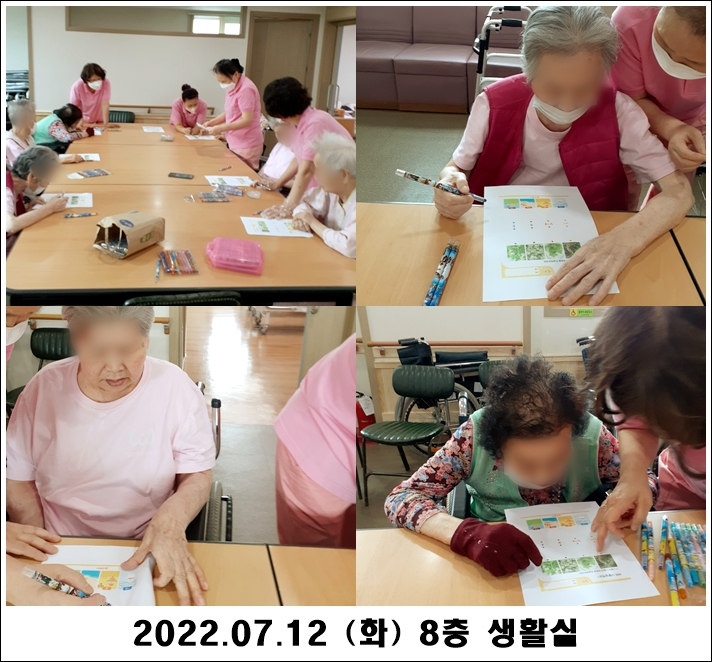 c1a5575e30d383e53cf4d80932c47977_1658102