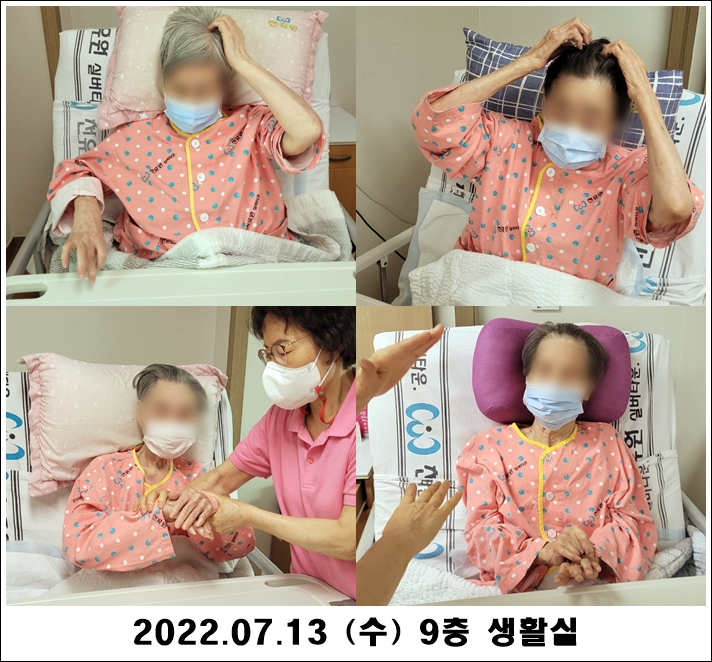 c1a5575e30d383e53cf4d80932c47977_1658104