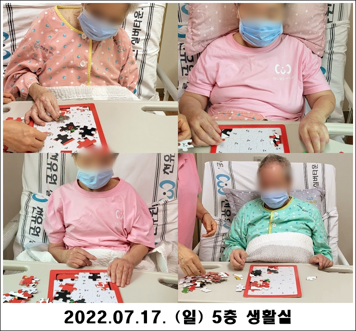 c1a5575e30d383e53cf4d80932c47977_1658295