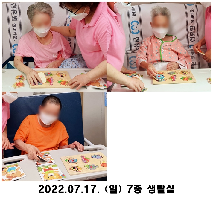 c1a5575e30d383e53cf4d80932c47977_1658295