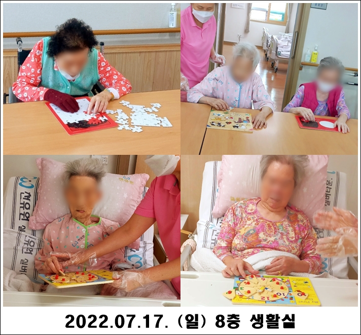 c1a5575e30d383e53cf4d80932c47977_1658295