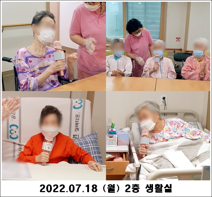 c1a5575e30d383e53cf4d80932c47977_1658452